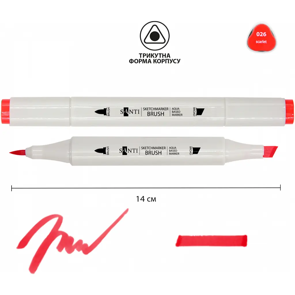 Маркер акварельный Santi sketch SM-26 ярко-красный 6 шт. (390554) - фото 2