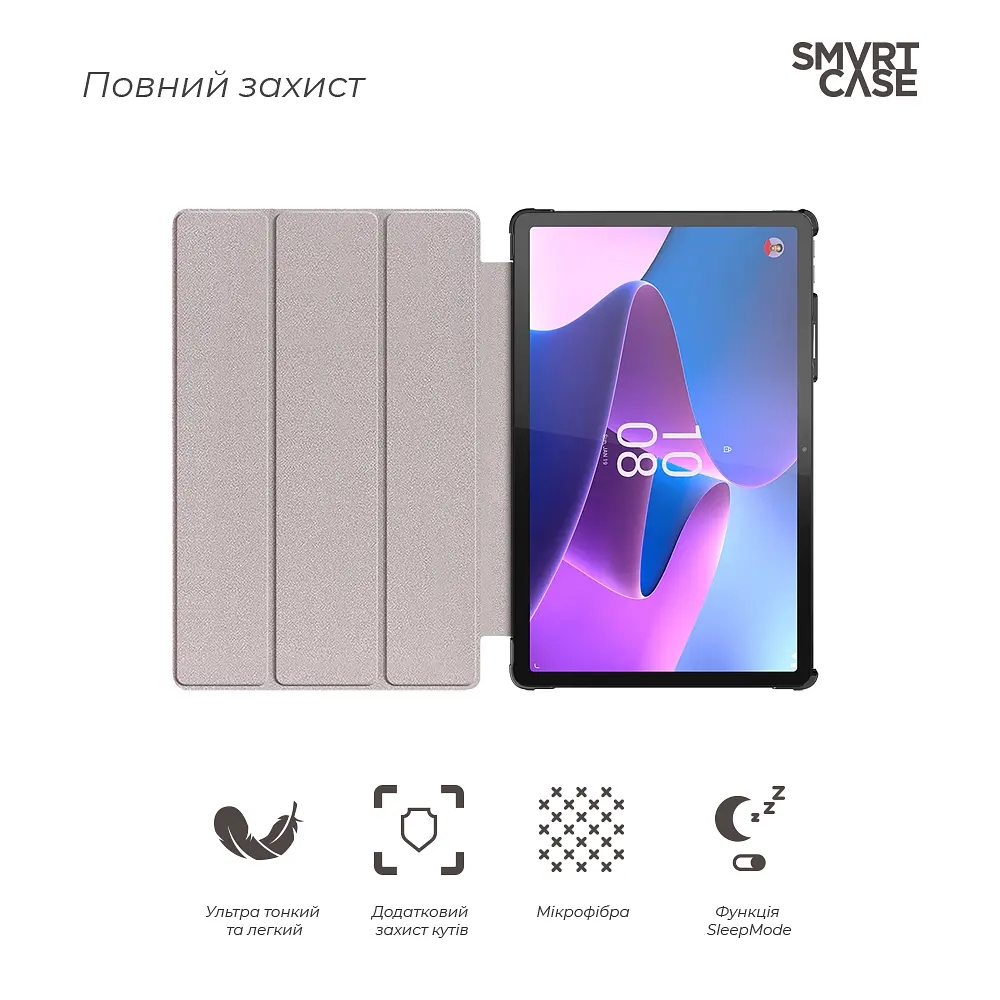 Чехол ArmorStandart Smart Case для планшета Lenovo Tab P11 Pro (2nd Gen) Black (ARM64127) - фото 3