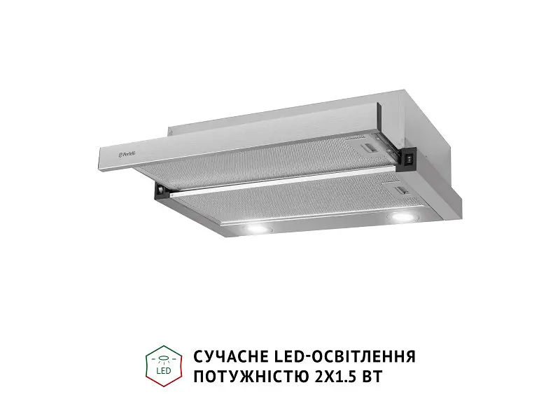 Витяжка Perfelli TL 602 I LED - фото 5