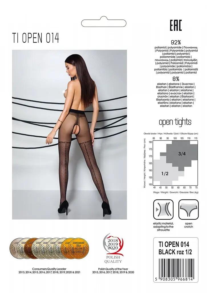 Колготки Passion Tiopen 014 з відкритим доступом 1/2 чорні - фото 4