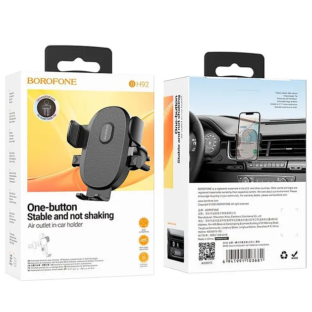 Тримач для телефону Borofone BH92 Grand one-button car holder(air outlet) чорний - фото 2