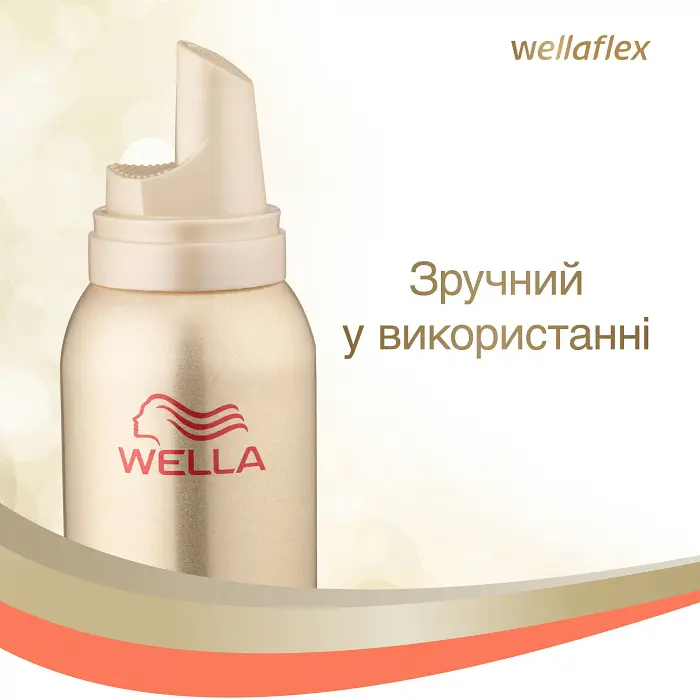 Мус для волосся Wellaflex із зволожуючим комплексом Екстрасильної фіксації, 200 мл - фото 3