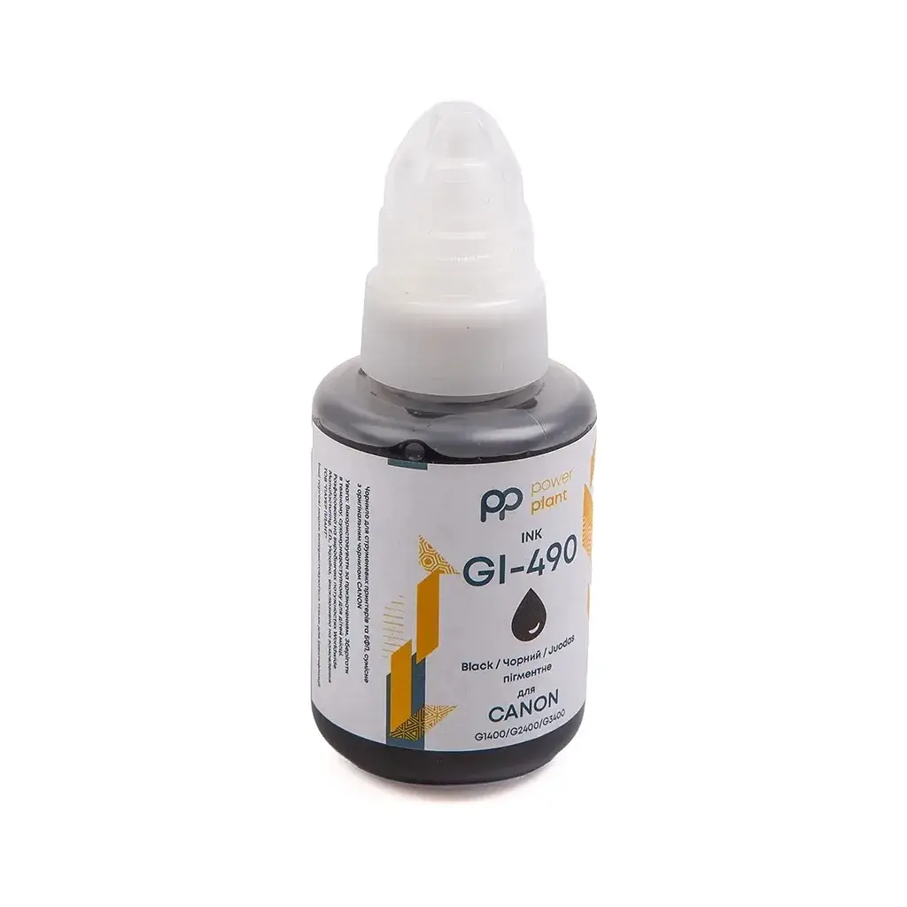 Чорнило PowerPlant Canon GI-490 G1400/G2400/G3400 140г Black Pigment (PP490BP) - фото 3