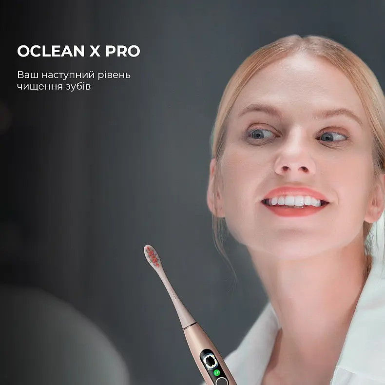 Електрична зубна щітка Oclean X Pro Digital Electric Toothbrush Champagne Gold - фото 8