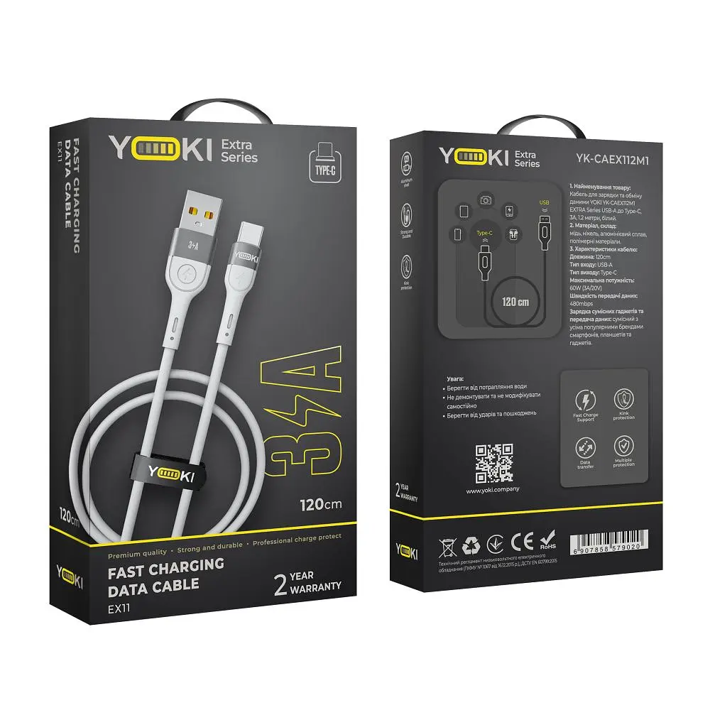 Кабель для заряджання та обміну даними Yoki YK-EX11 EXTRA Series USB/Type C 60W 3A/20V 1.2 m White - фото 2