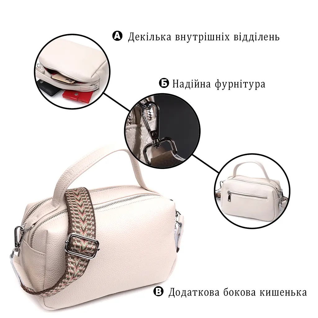 Жіноча прямокутна сумка Vintage на два відділення з натуральної шкіри 22х13х11 см sum0028994 - фото 4