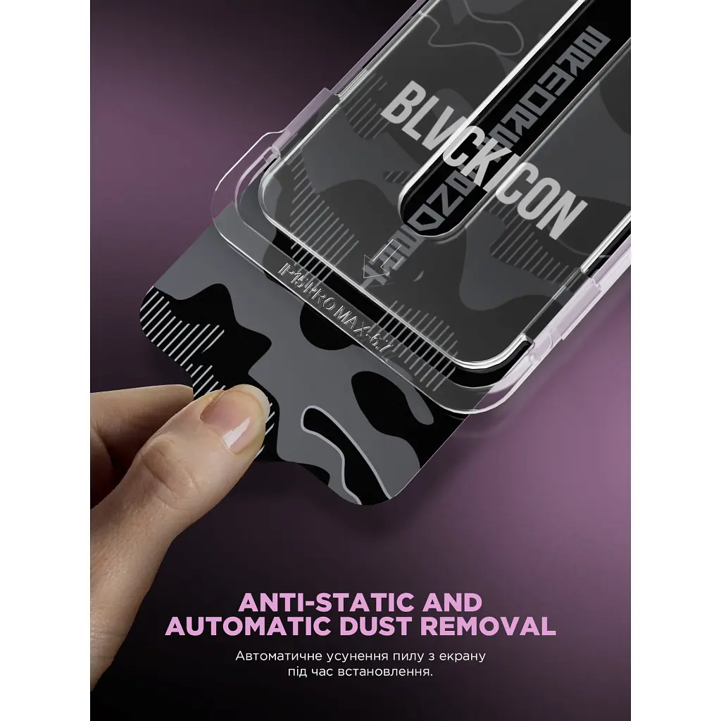 Скло захисне Armorstandart Icon Supreme EZ Apple iPhone 17 / 16 Pro Black (ARM86410) - фото 4