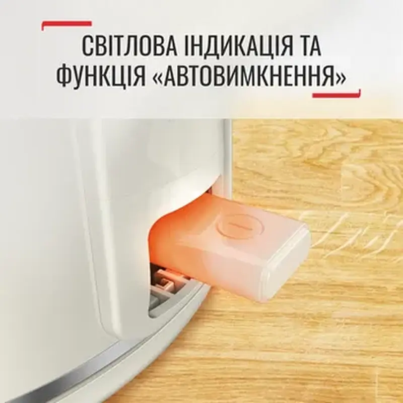 Електрочайник TEFAL KO 190AE0 - фото 12