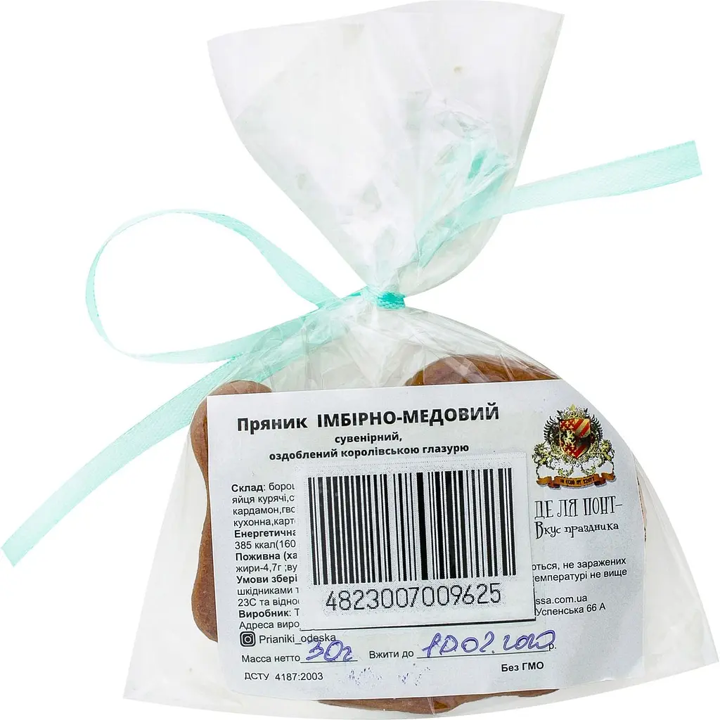 Пряник Лавка традицій Мишеня імбирно-медовий 30 г (813266) - фото 2