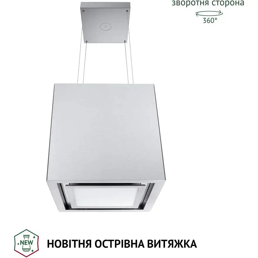 Витяжка Perfelli CSE 4685 I 1000 LED - фото 2