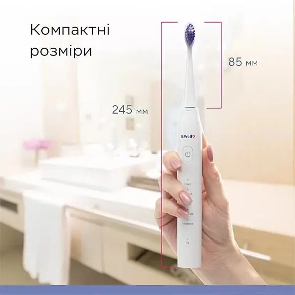 Насадка чорна для зубної щітки B.Well PRO-850 (2 шт/компл) - фото 6