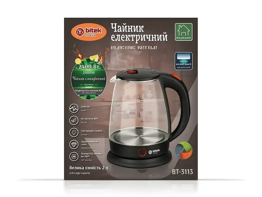 Скляний електричний чайник BITEK 2.0 л 2400 Вт BT-3113