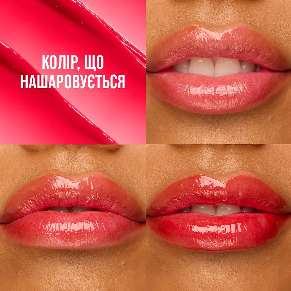 Бальзам для губ Maybelline New York Lifter Glaze №2 тонуючий 2.8 г - фото 6
