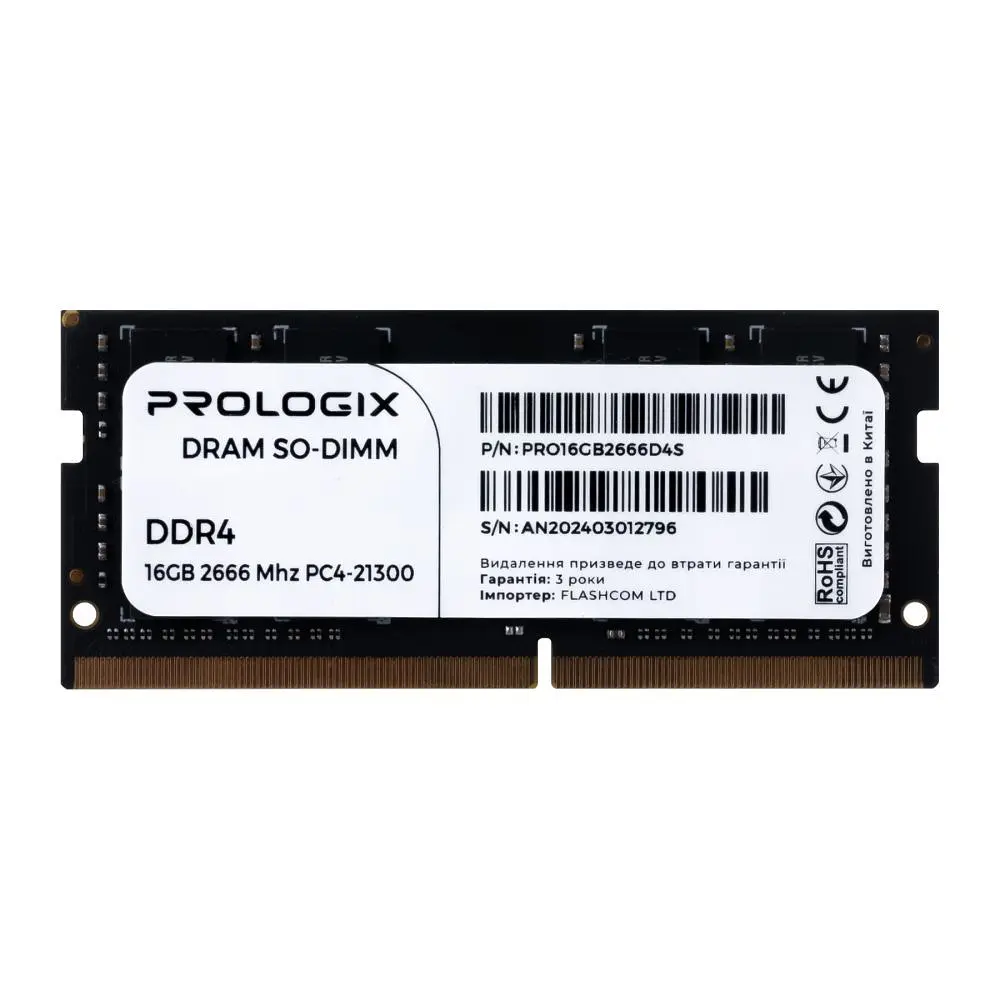 Модуль пам`ятi SO-DIMM 16GB/2666 DDR4 Prologix (PRO16GB2666D4SB)_Bulk (PRO16GB2666D4SB_Bulk) - фото 2