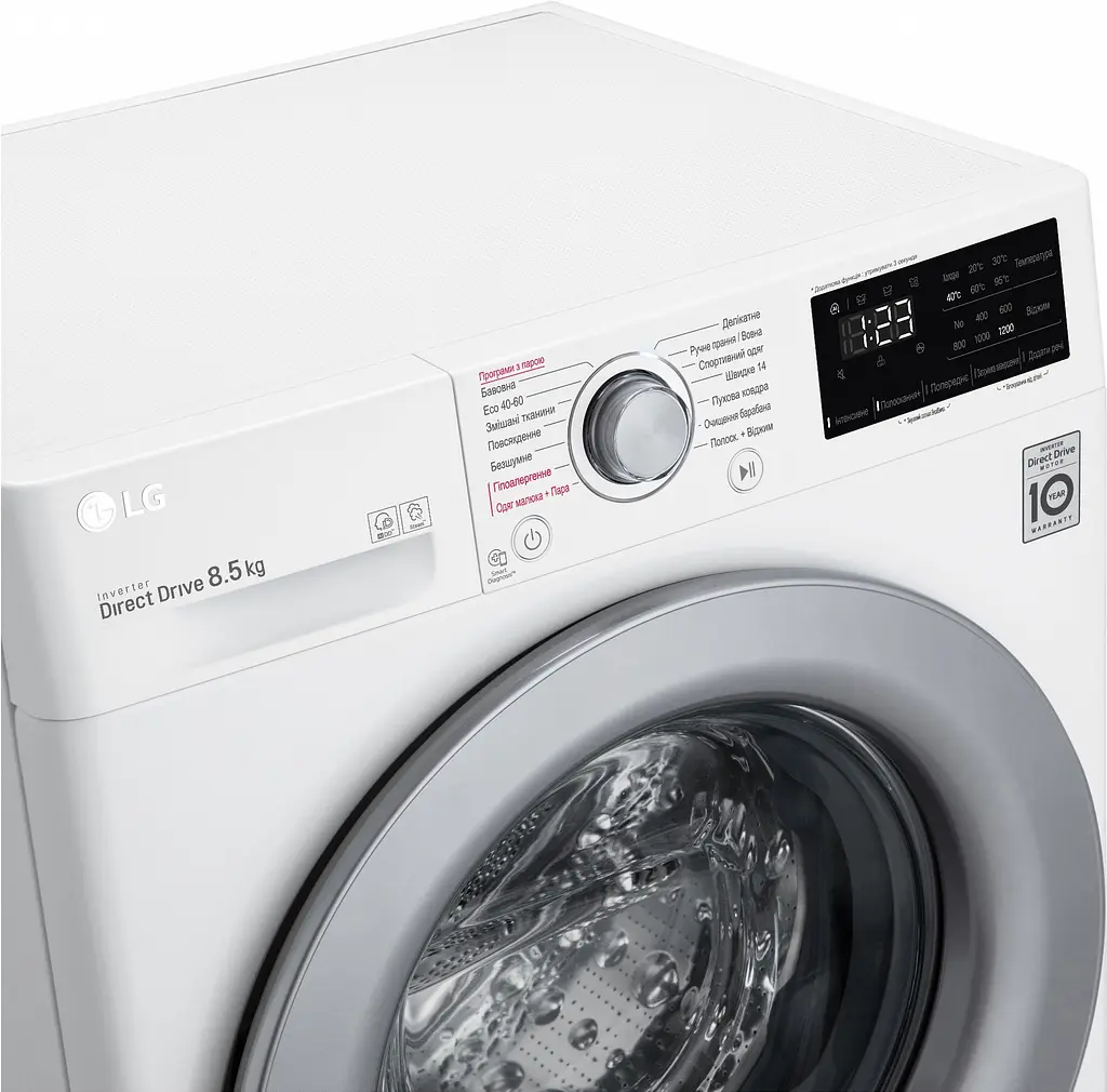 Пральна машина LG з фронтальним завантаженням F2V3GS4W, 8,5кг, 1200, A+++-30%, Пар, глибина 47см, Дисплей, Інвертор, Білий (F2V3GS4W) - фото 8
