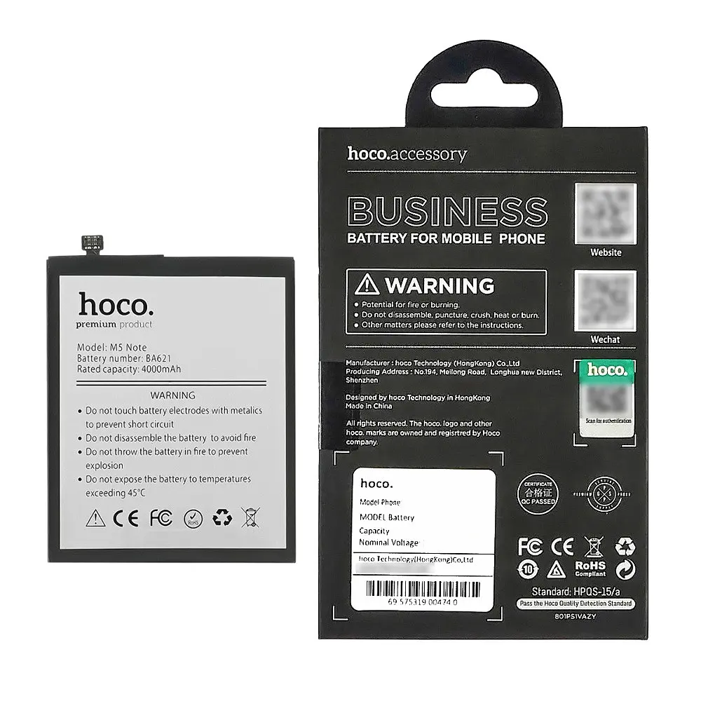 Аккумулятор Hoco BA621 для Meizu M5 - фото 5