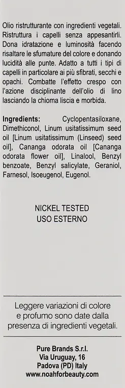 Сыворотка для волос Noah Hair с иланг-илангом и льняным маслом, 20 мл (107279) - фото 3