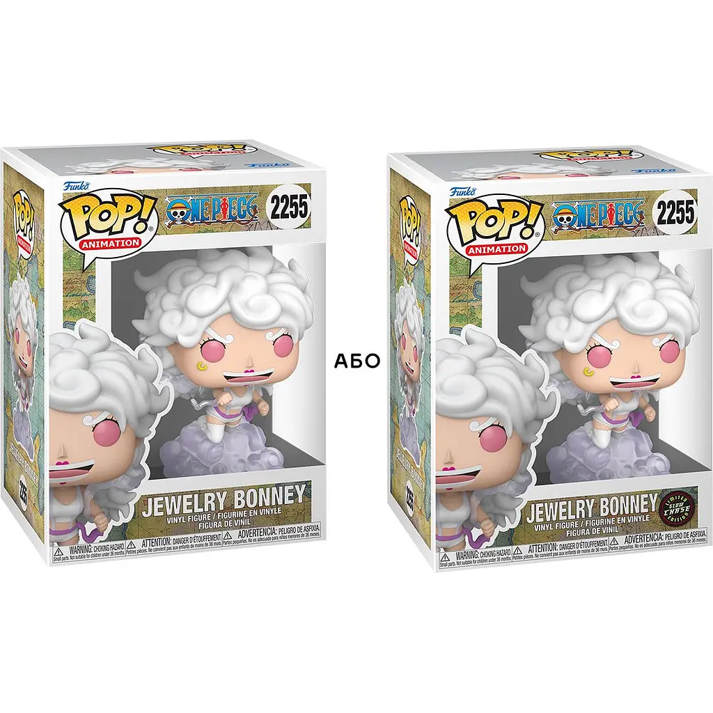 Игровая фигурка Funko POP! серии Большой куш - Бонни 5 Гор (W/CH) (GW) в ассортименте (90562) - фото 2