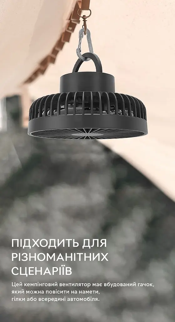 Портативний акумуляторний вентилятор Kinscoter DQ-213 діаметр 16.5 см батарея 4 000 mAh, Grey - фото 2