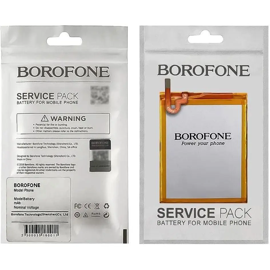 Акумулятор Borofone HB396481EBC для Huawei Y6 II 5X G8 GR5 - фото 2