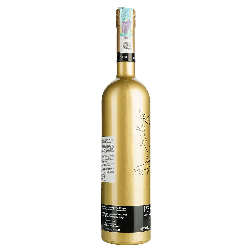 Виски Penderyn Hiraeth 46% 0.7 л - фото 2