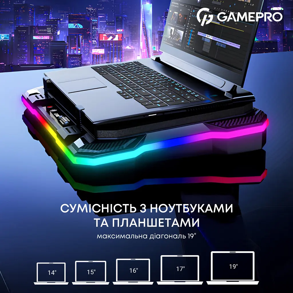 Підставка до ноутбука GamePro CP950 - фото 10