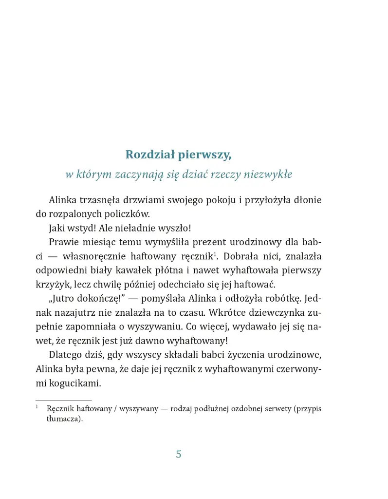 Niezwykle przygody Alinki w Brakolandii - Галина Малик - фото 4