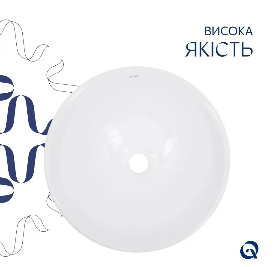 Раковина накладна Qtap Owl 400х400х155 мм, White, кругла, без донного клапана QT1911K53WN - фото 3