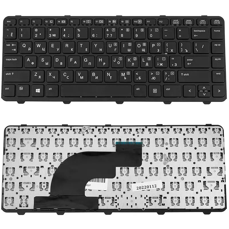 Клавіатура для ноутбука HP (ProBook: 640 G1, 645 G1) rus, black - фото 2