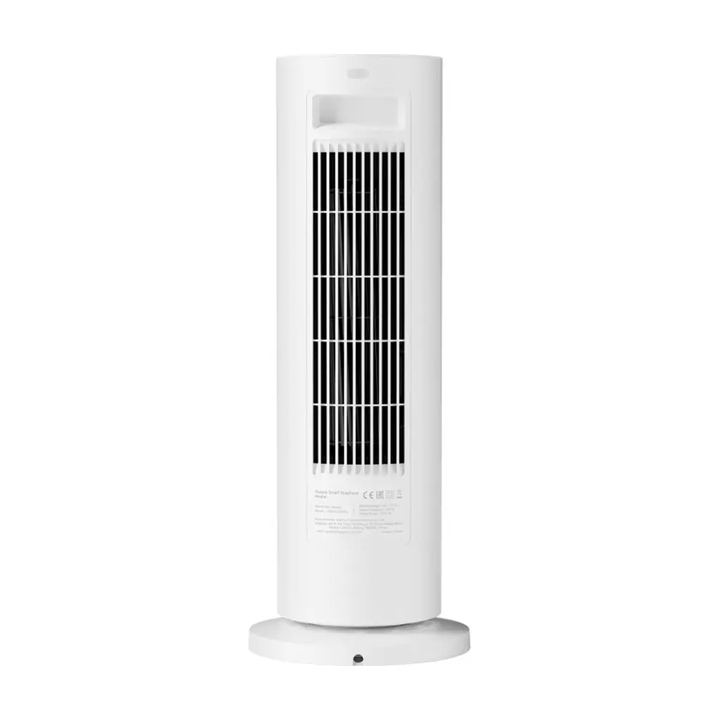 Обігрівач Xiaomi Smart Graphene Heater EU - фото 4