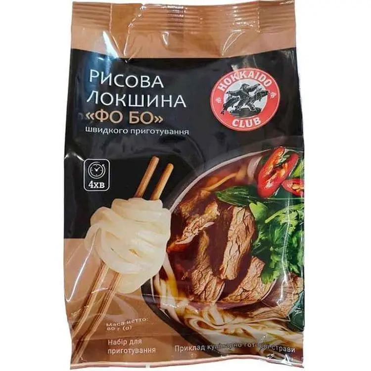 Локшина HOKKAIDO CLUB 80г рисова фо бо
