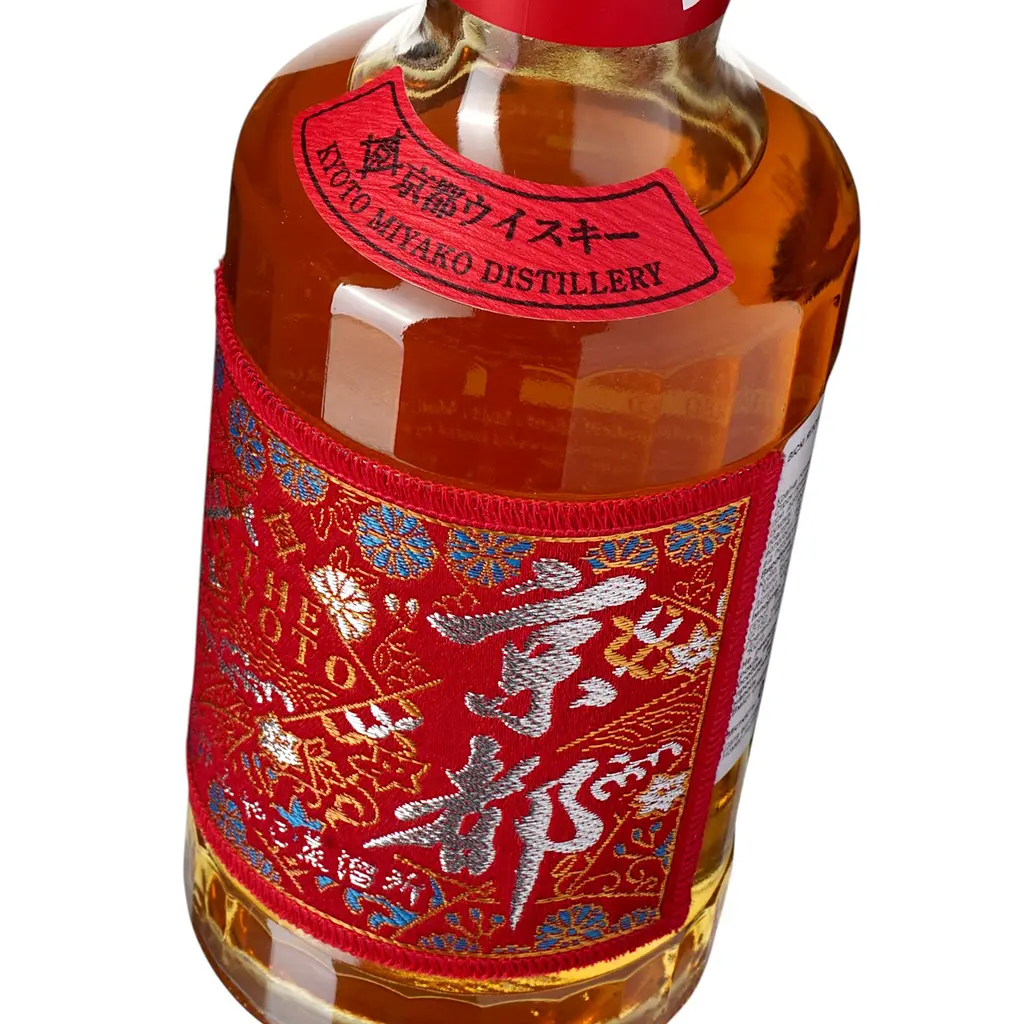Віскі The Kyoto Aka-Obi Red Nishijin-ori 40% 0.7л - фото 7