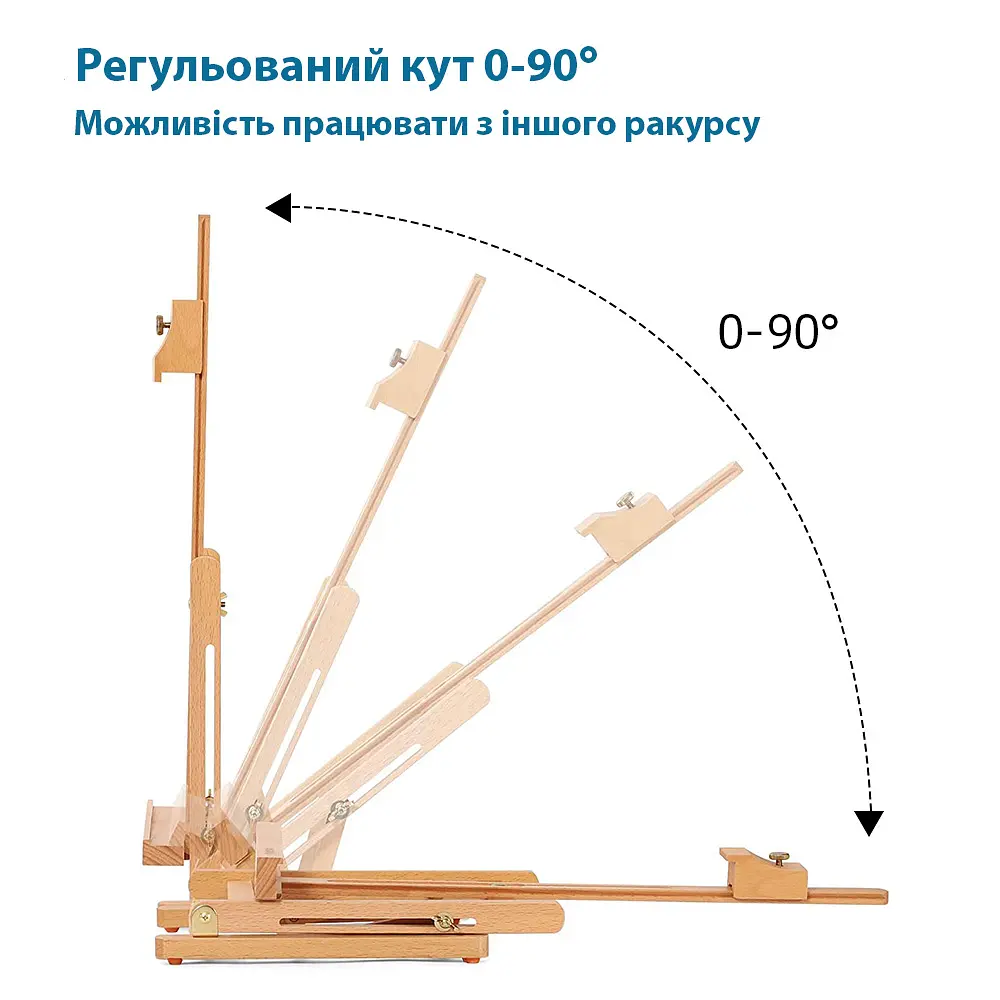 Мольберт настільний бук 28×32×75 (96) см висота полотна до 53см SINOART (6924309000582) - фото 3
