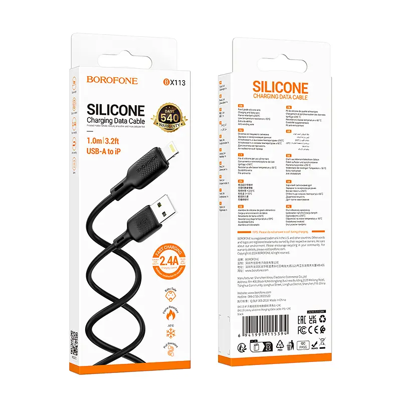 Кабель BOROFONE BX113 Lenny silicone charging data cable iP(L=1M) чорний - фото 2