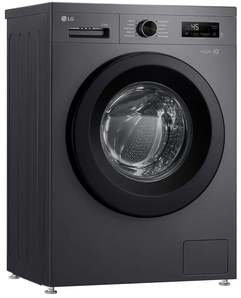 Стиральная машина LG F2Y1WS6J автоматическая (7093803) - фото 8