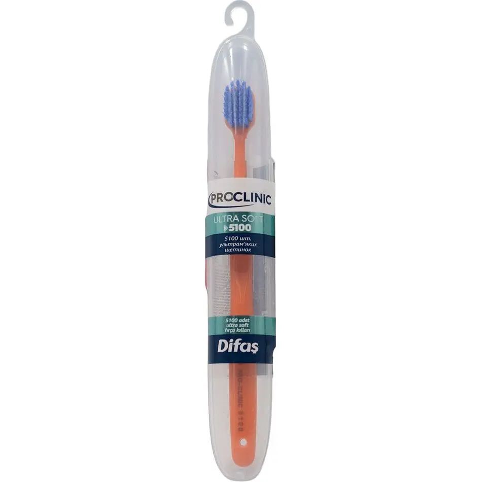 Зубна щітка Difas Pro-Clinic Ultra Soft 5100 в дорожньому кейсі в асортименті - фото 11