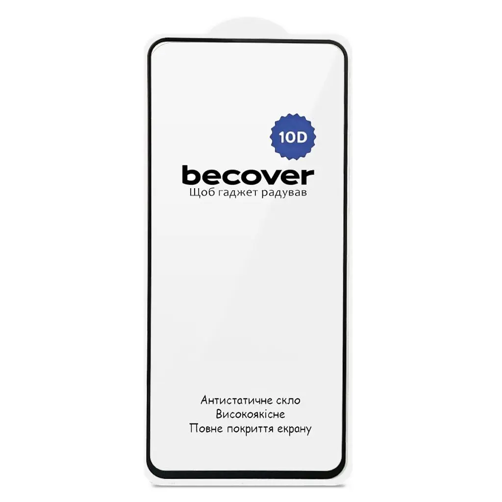 Скло захисне BeCover 10D Motorola Moto G57 Power Black (714856) - фото 3