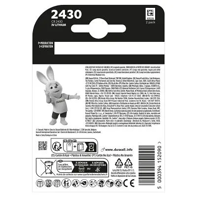 Батарейка Duracell CR 2430 спеціальна літієва типу таблетка 2430 3V 2 шт. в упаковці (5012262) - фото 2