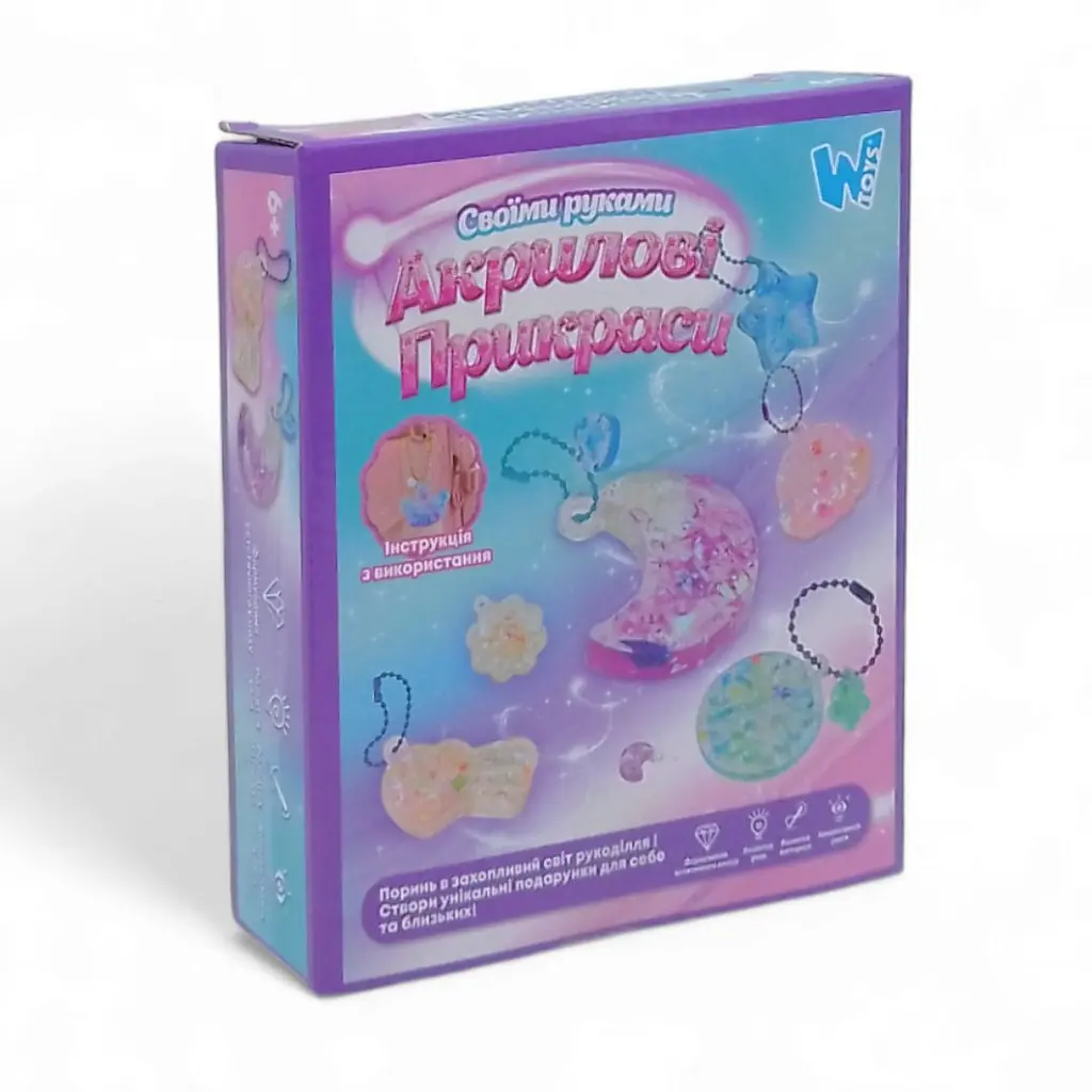 Акрилові прикраси 41029 / 68656 WToys, епоксидний клей, активатор, молд, прикраси, в коробці (6945717412620)