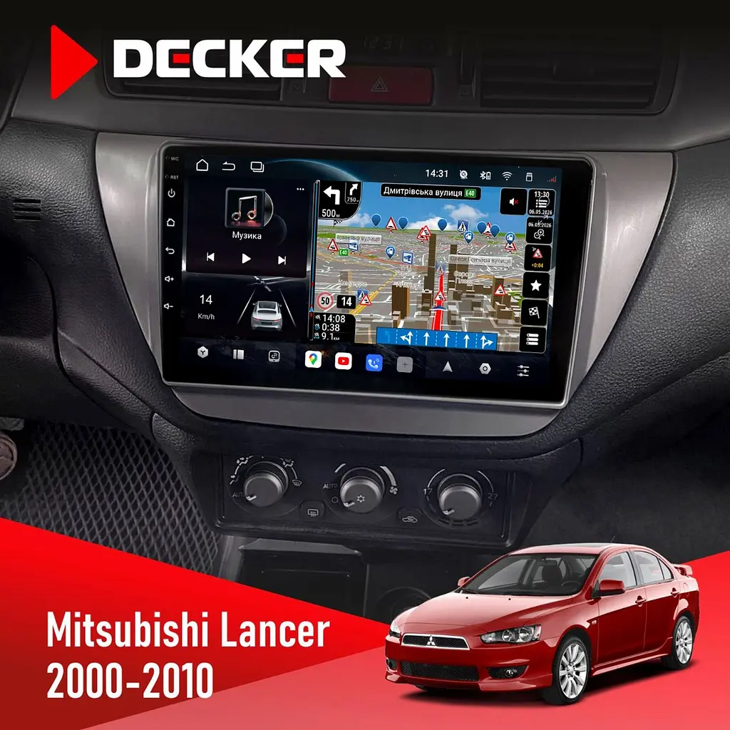 Штатна магнітола Mitsubishi Lancer 9 2000-2010 Decker D9-011 4x64, DSP, 4G, 360 Decker (НФ-00006092)