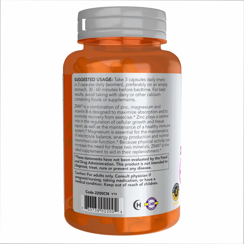 Цинк, магній, вітамін B6 ZMA(R) 90 вегетаріанських капсул - фото 3