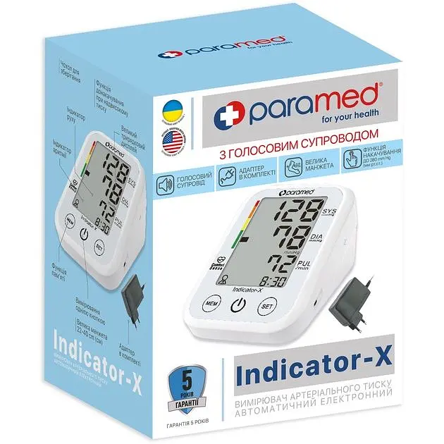 Тонометр Paramed Indicator-X автоматичний електронний з адаптером - фото 2