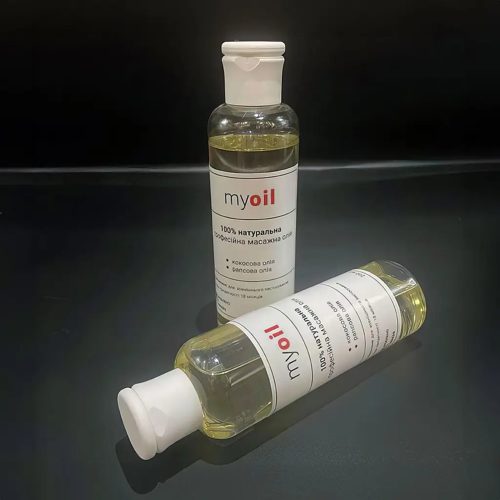 Массажное увлажняющее масло My Oil без аромата 200 мл - фото 4