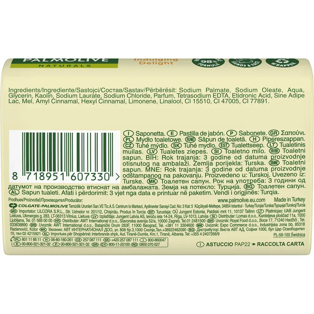 Тверде мило Palmolive Milk & Honey Bar Soap 4 х 90 г (8718951738997) - фото 5