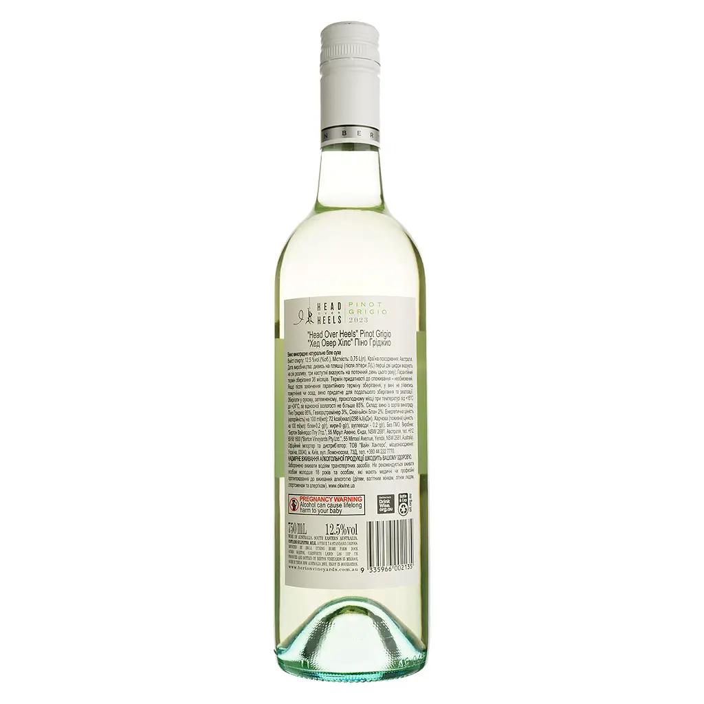 Вино Head Over Heels Pinot Grigio, белое, сухое, 0,75 л - фото 2