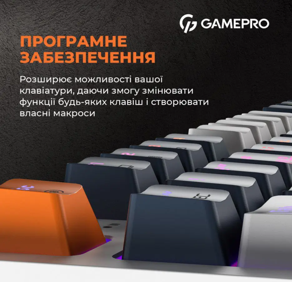 Механічна ігрова клавіатура GamePro GPMK-18 Red Switch Hot-Swap TKL RGB White - фото 16