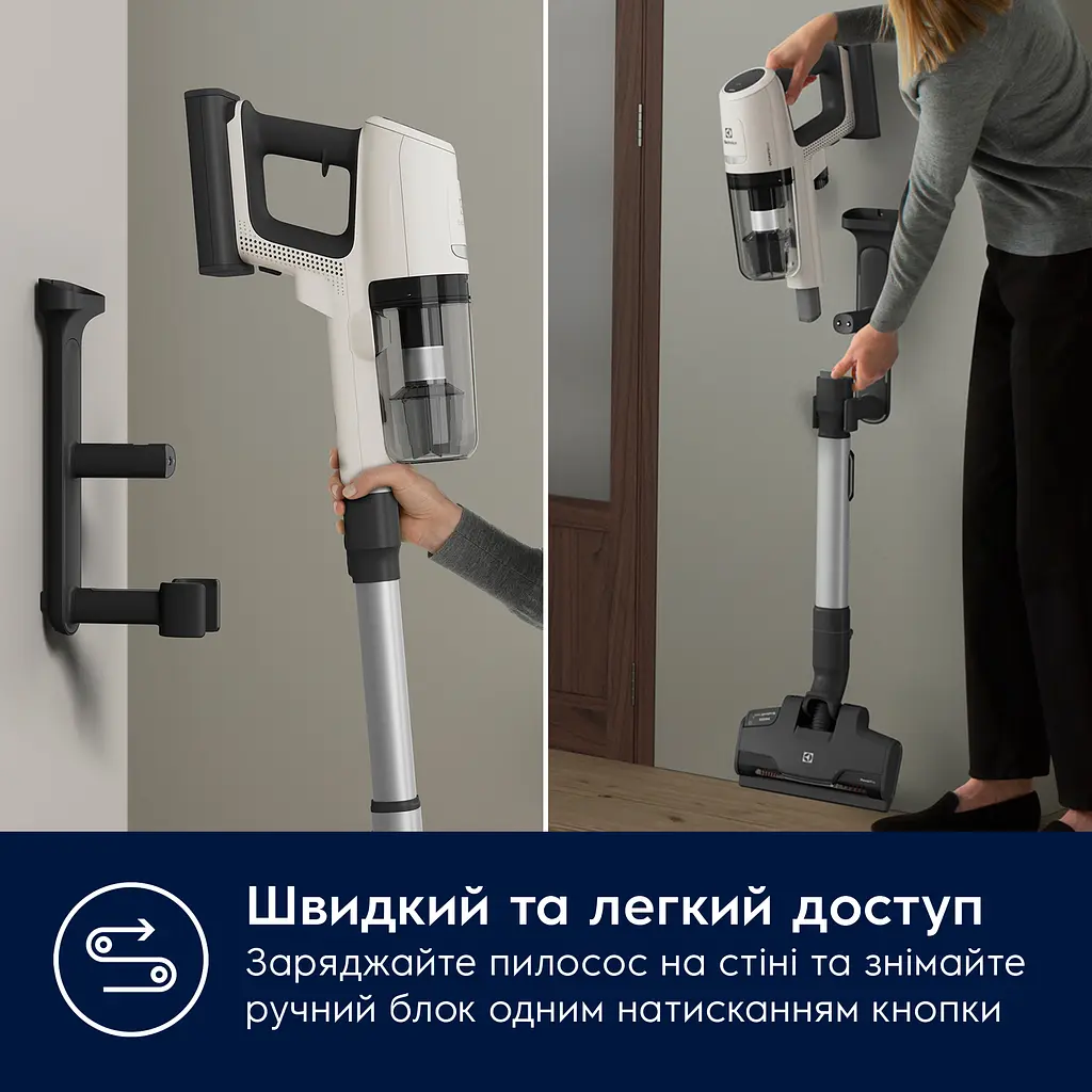 Пылесос аккумуляторный Electrolux EP81HB25SH - фото 7