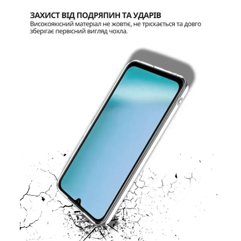 Чохол до мобільного телефона BeCover Silicone Poco C85 4G Transparent (714676) - фото 3