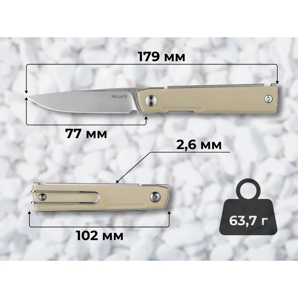 Ніж складаний кишеньковий Ruike D712-T, (7.7 см) 8Cr13MoV/G10 білий - фото 8