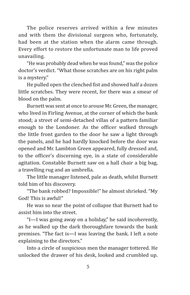 The Scotland Yard Book of Edgar Wallace. Volume III. The Mind of Mr. J. G. Reader - фото 6